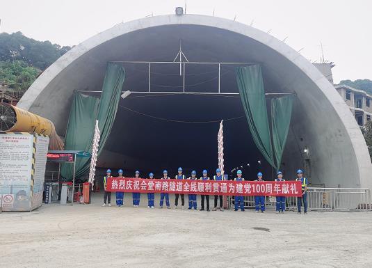固镇隧道混凝土养护帐篷 PVC隧道高温蒸汽混凝土养护支架气囊